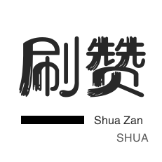 快手10000粉运营全解析:从0到万粉的成长路径